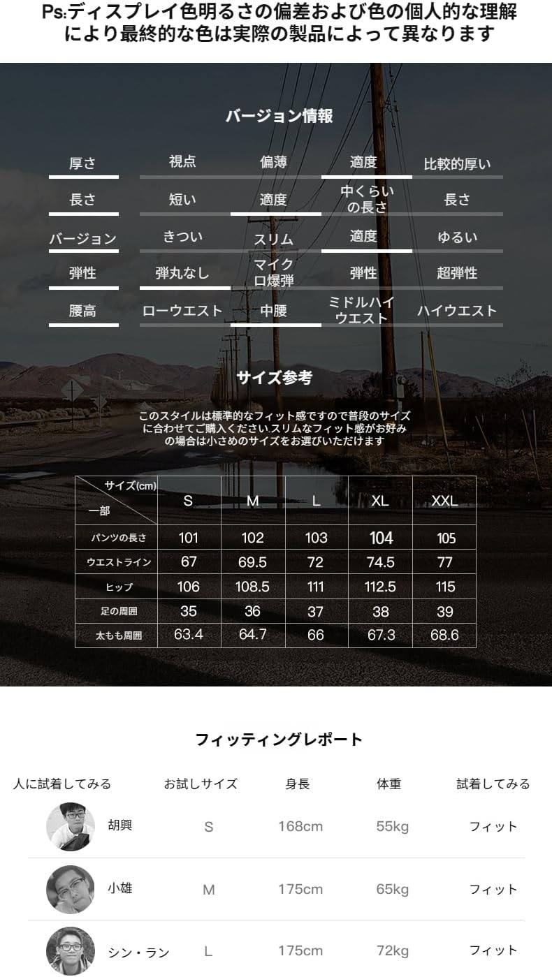 COVANK] コール天リパンツ メンズ オーバーサイズ ワークパンツ